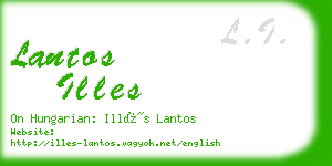lantos illes business card